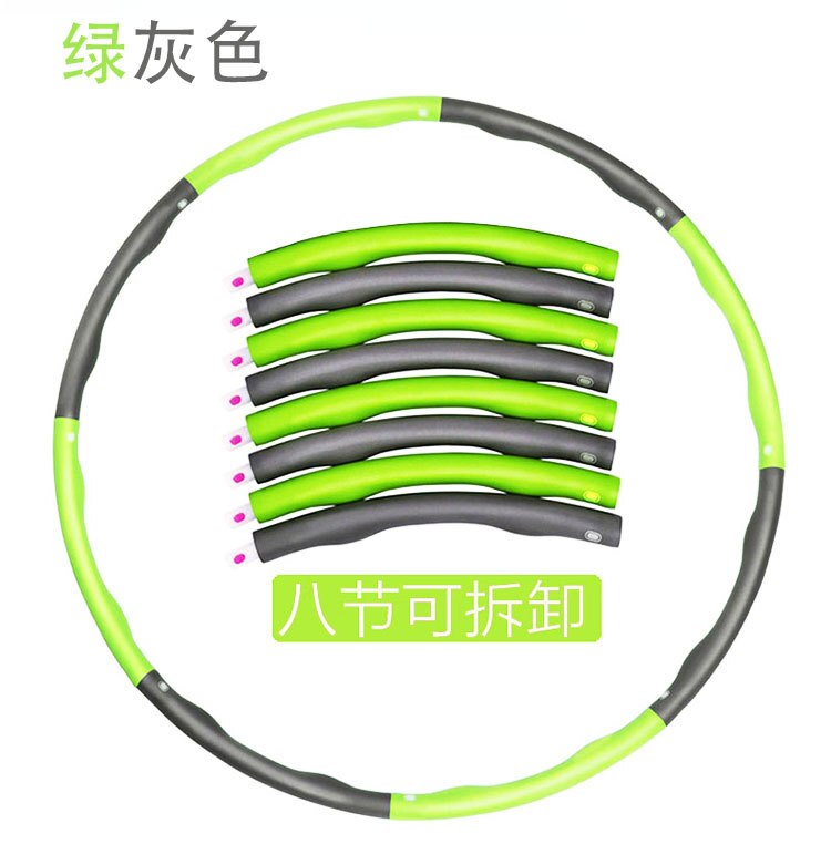 Sectie 8 Sport Hoop Verwijderbare Afslanken Hoepel Afslanken Taille Fitnessapparatuur Hoepel Massage Schuim Volwassen Kinderen Body Building: Beige