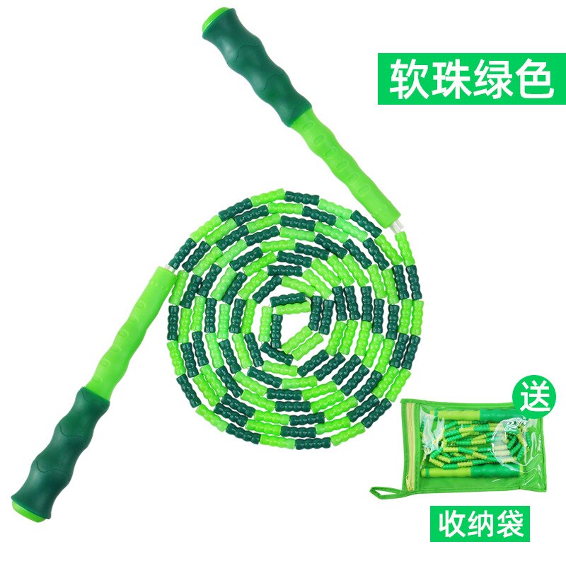 Children Bead Section Jump Rope Young STUDENT'S Fancy Jump Rope Sports Primary School STUDENT'S Young STUDENT'S Children Figure: Soft Bead Upgrade  Green  Storage Bag for Free