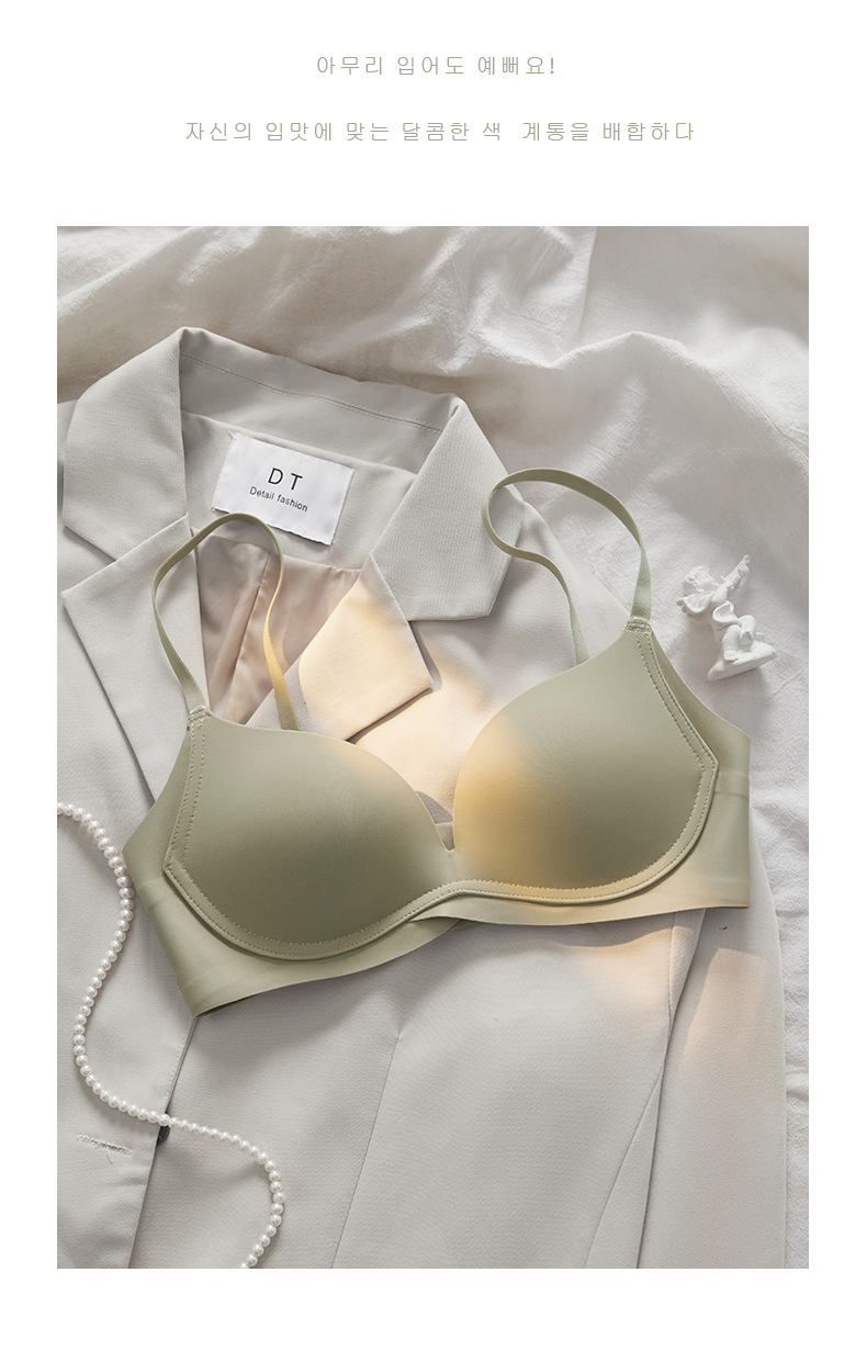 UBAU High lingerie With Beautiful Back, Women's Small Breasts, Sagging-proof, Seamless And Rims-Free Bra: green / 32