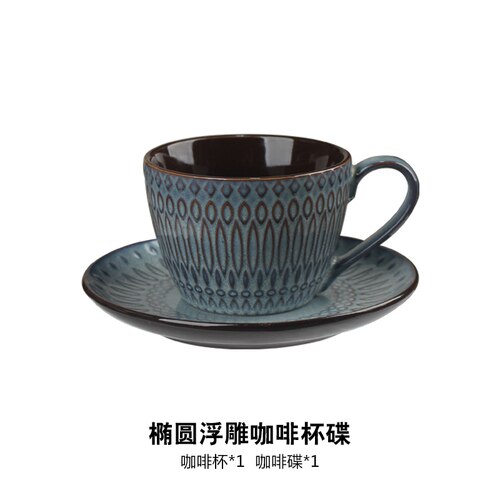 Teacup Ceramic Coffee Cup Saucer Set Decor Ceramic Coffee Cups Chinese Travel Crockery Tazas De Cafe Tableware BJ50BD: style 1
