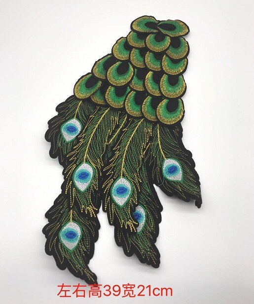 DIY applique embroidery applique costume decoration dimensional hand-sewn sewing