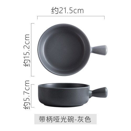 Nordic baking pan bakeware baked rice plate home dinner plate baking plate ceramic plate fruit plate salad plate CE / EU: C-05