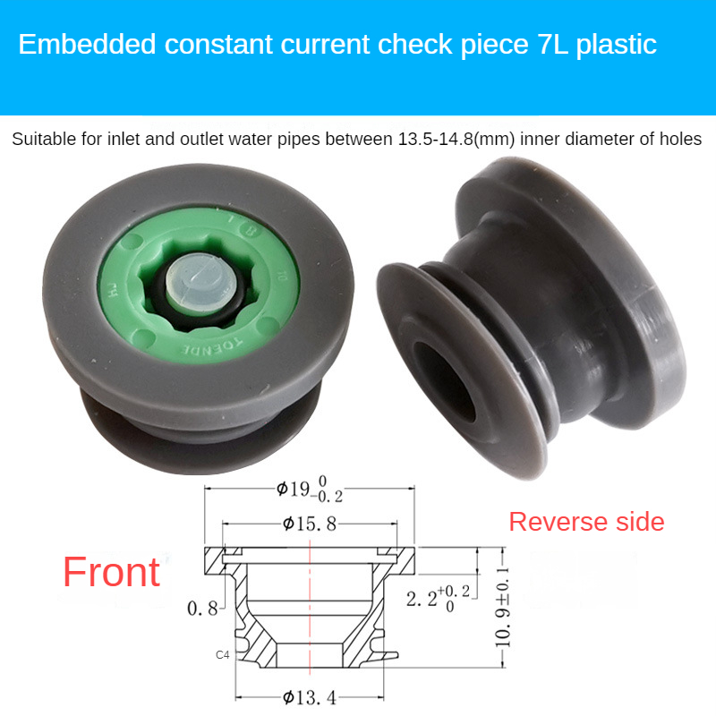 1 Pcs Constant Flow Sheet Built-in Shower Head Top Spray/faucet Flow Limiting Water Saving Sheet Check Valve Water Saver DN15: MULTI