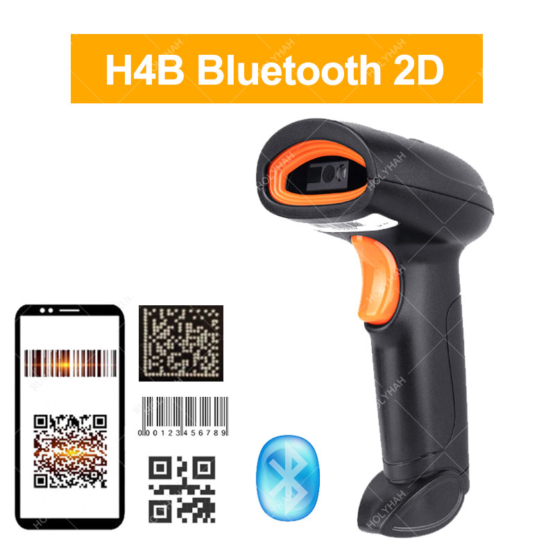 Holyhah Barcode Scanner H4 wired H4W wireless 2D and H4B Bluetooth 2D barcode reader: Brown