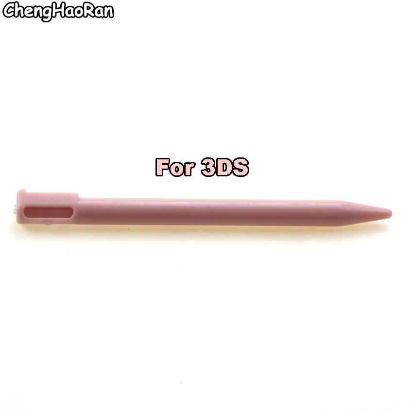 Chenghaoran pinkfarbener teleskop-stift aus metall und kunststoff für touchscreens der größen 2ds 3ds 2ds ll  xl 3ds xl, ndsl, ndsi und nds: Blau