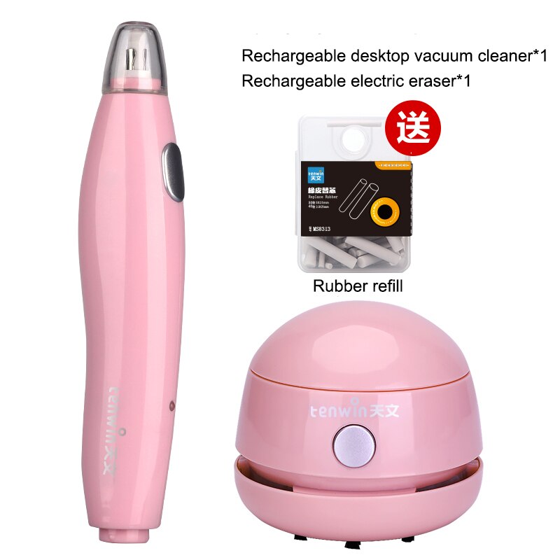 TENWIN Electric Eraser Charging Highlight Sketch Rubber Drawing Eraser Pupils Children Learning Stationery: 8305 8052 8313 Pink