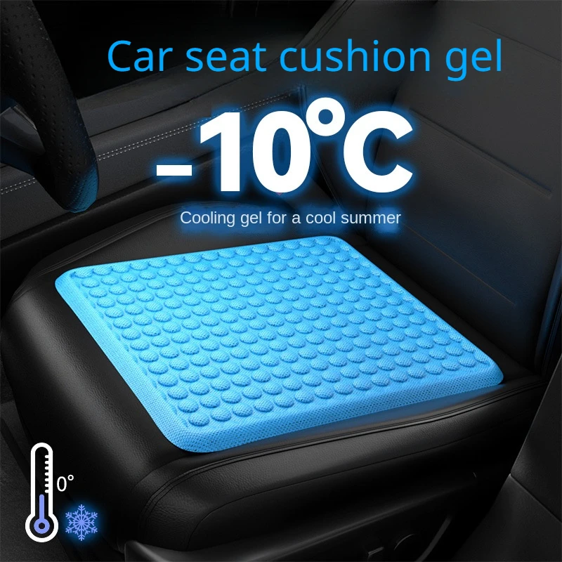 Autokissen Sommer Eiskissen Waben Gel Kissen Büro sitzendes Silikon Po Kissen Auto cooles Sitzkissen