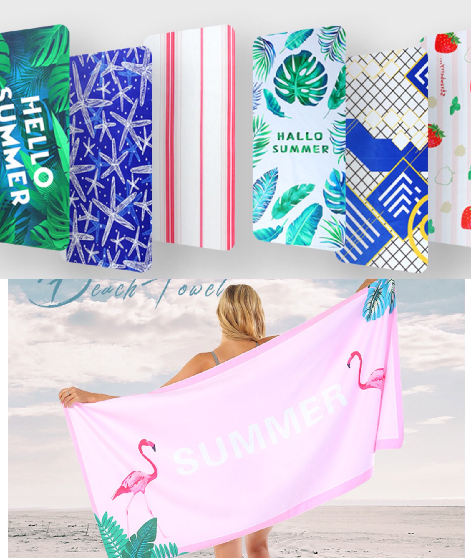 Superfine Fiber Quick Drying Beach Towel Sunscreen Double Faced Velvet Summer Blanket No Pilling Bath Mat 18 Patterns Outdoor