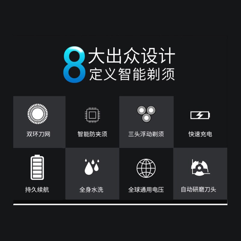 Razor Electric 4D Razor Rechargeable Moustache Razor Men's 3 Head 4 in 1 Portable Razor