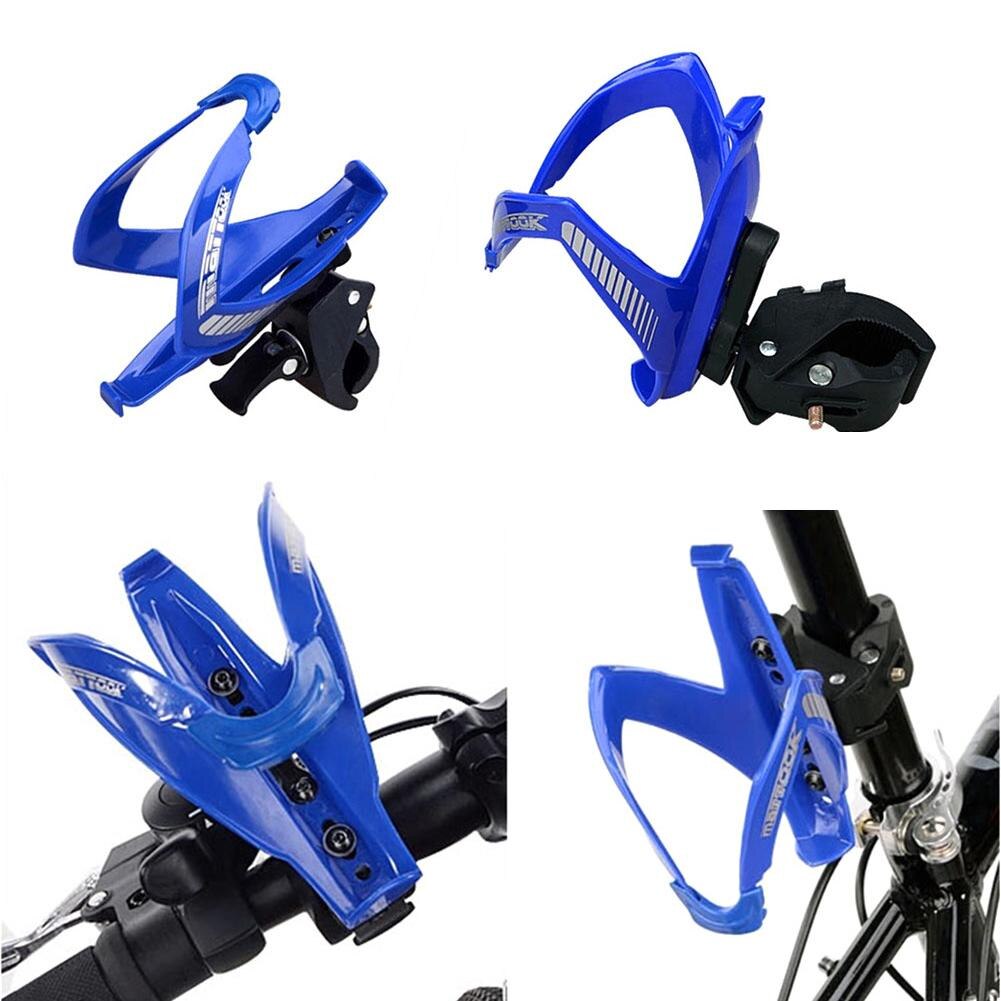 Soporte de botella de agua de bicicleta abrazadera de bicicleta portabotellas Clip adaptador aplicable a diferentes tipos de bicicletas diámetro de la barra 28-35mm