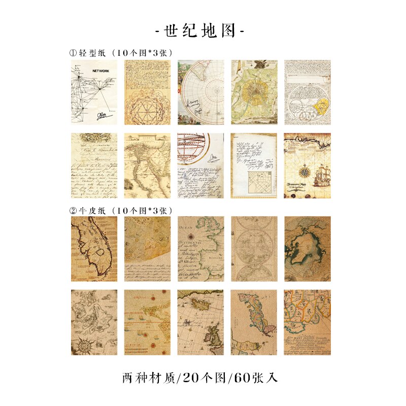 60 stk/parti memoblokke sticky notes breve fra i går serien papir dagbog scrapbog klistermærker kontor skole papirvarer: Shijiditu
