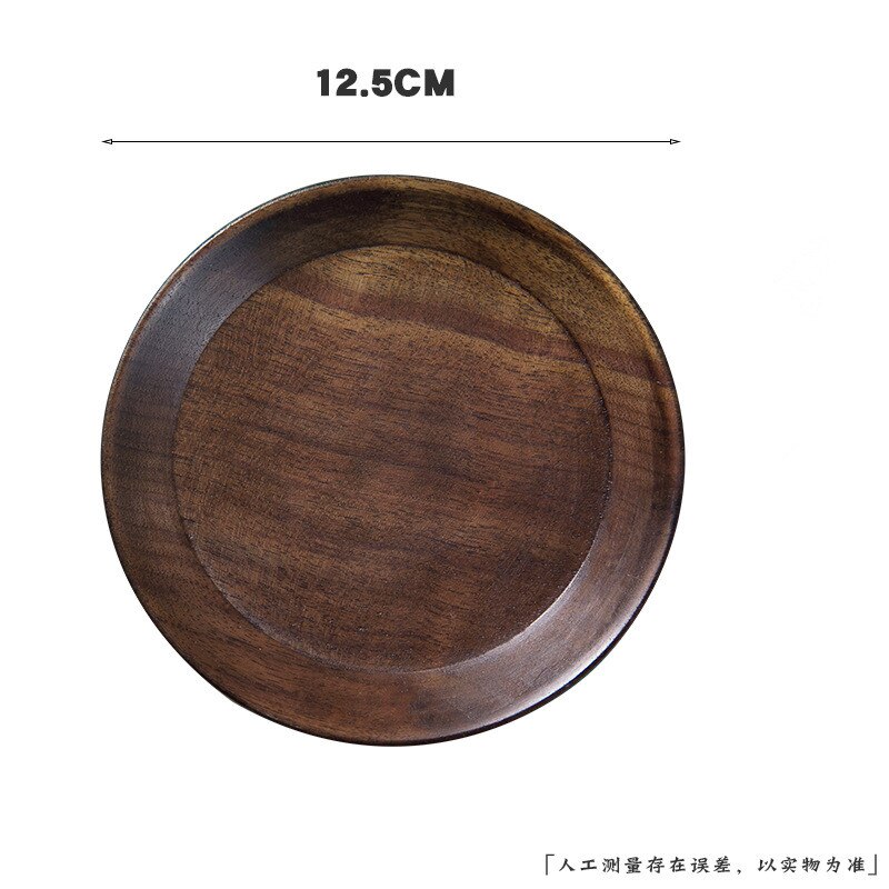 Platos de madera de nogal negro, platos de frutas, platillo, bandeja de té, plato de postre, platos de madera: 12.5CM