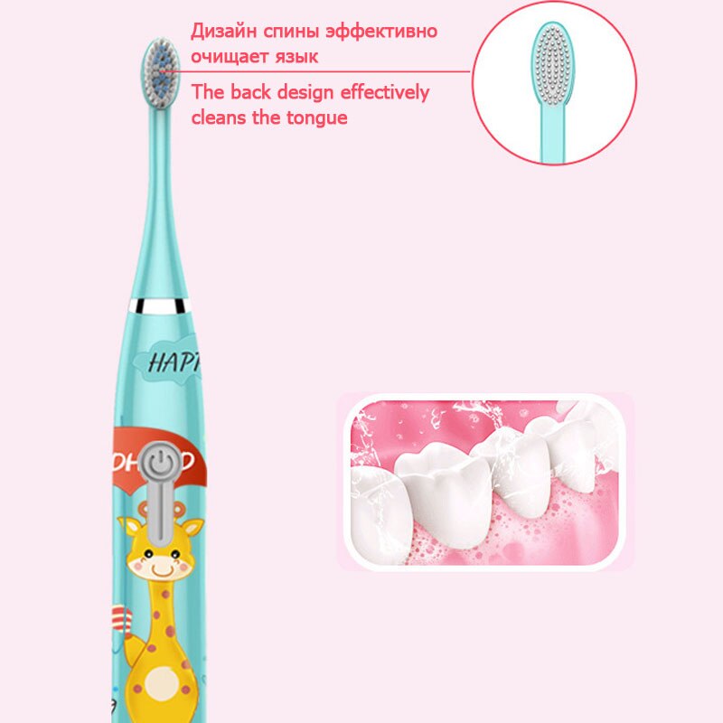 Child Electric Toothbrush Dental Electric Cleaning Brush Kids Ultrasonic Rechargeable Toothbrush