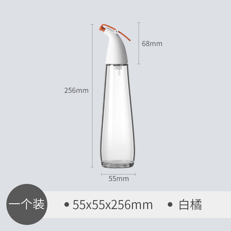 Cooking Seasoning Bottle Dispenser High Borosilicate Glass Olive Oil Soy Sauce Vinegar Pot Bottles Can: Light Yellow