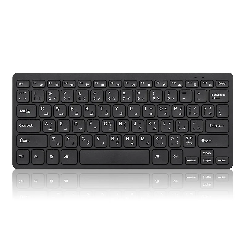 Arabic language keyboard and mouse combo, wireless arabic script learning keyboard and mouse for pc, laptop, desktop, and speakers