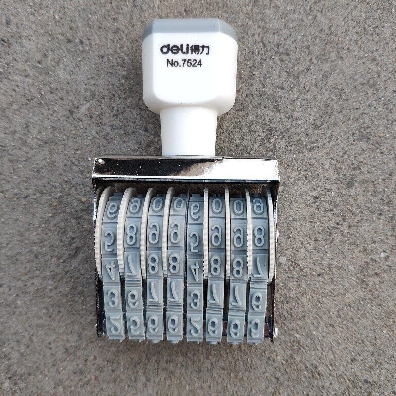 Deli 7524 8-digit Number Stamp Word Height 5mm Small Number Date Price Stamp 8-digit Roller Date Stamp Bullet Journal Stamps