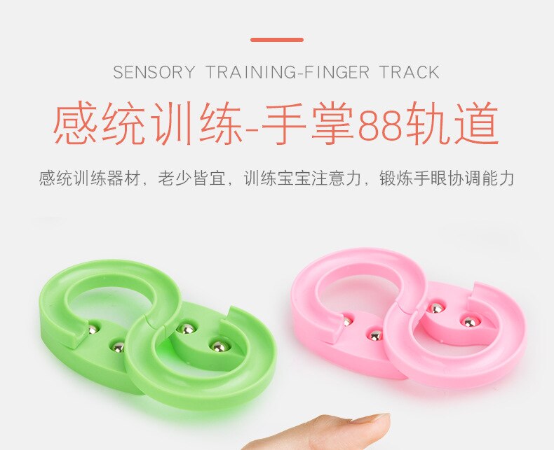 -selling Mini-track Finger Decompression Toys Children's Sensory Training Puzzle Toys Palm Fingertip Children's Boy Toys