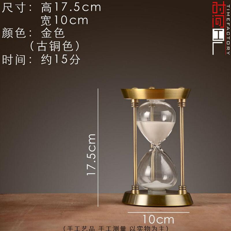 Home Decor Item Metal Hourglass Gold Sand Timer glass Best: 17cm-15min