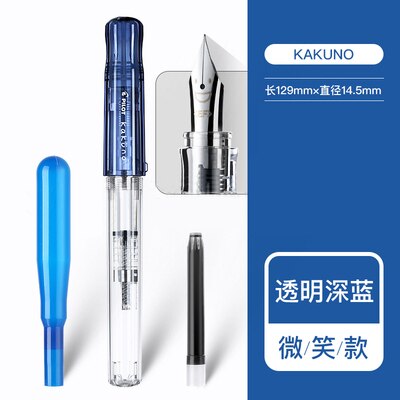 1Pcs Japan PILOT kakuno smile pen FKA-1SR EF / F / M transparent rod limited edition ABS resin material student practice pen: Dark blue / F