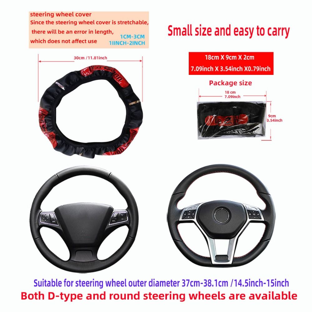 PU Leather Elastic Car Steering Wheel Cover Anti Slip Breathable Steering Wheel Protector Auto Interior Accessories