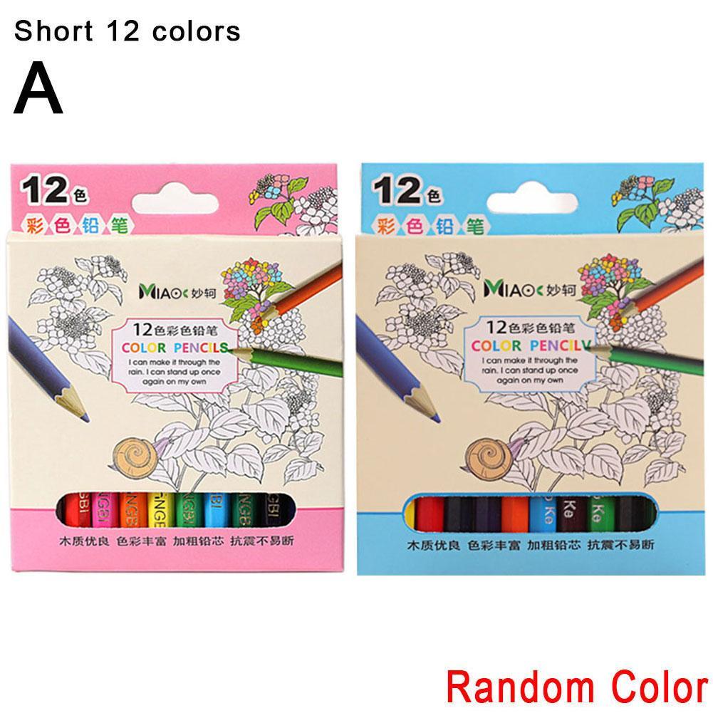 Lápiz de madera de colores Kawaii para niños, grafiti de madera para dibujar, suministros de pintura de arcoíris para la escuela, 12/24 colores: 12 COLORS short