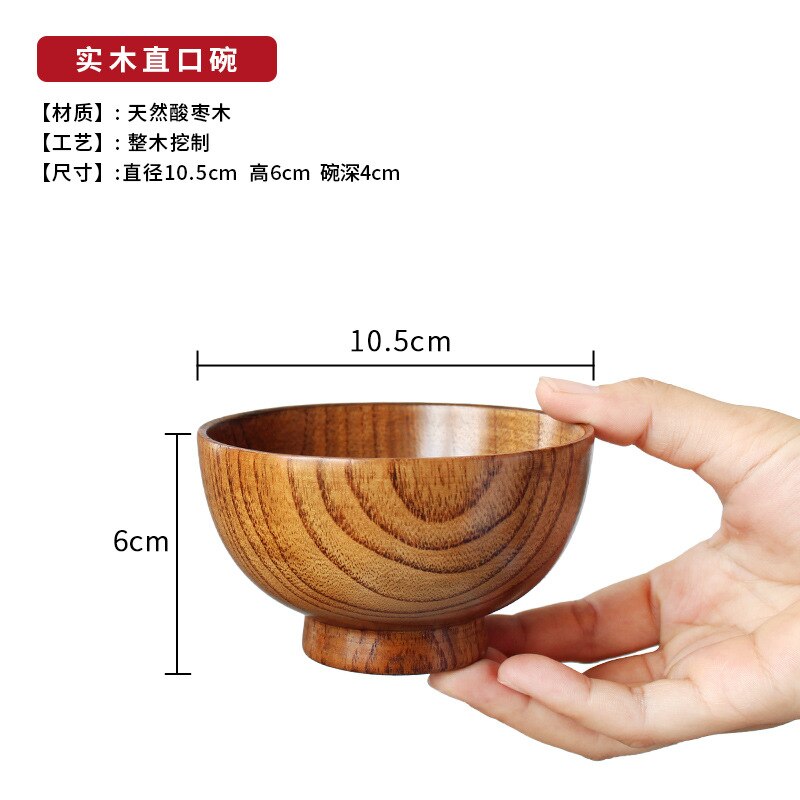 Houten Servies Servies Set Hout Kom Rijst Salade Instant Noodle Kom Thuis Restaurant Japanse Stijl: 10.5X6cm