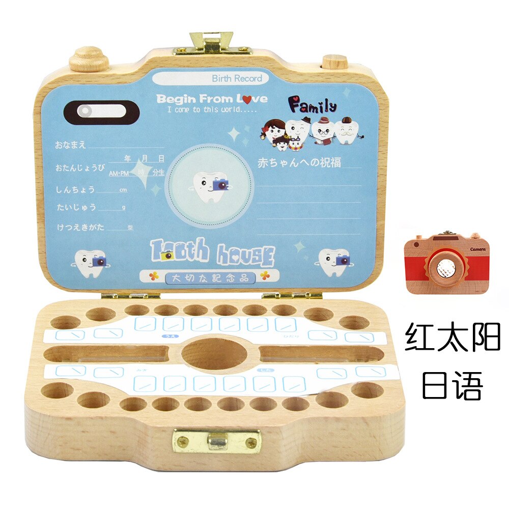 Baby houten tandendoos organizer melktanden opslag camera doos japans engels tanden verzamelen navelstreng bewaren baby tandendoos: Rode zon-japans