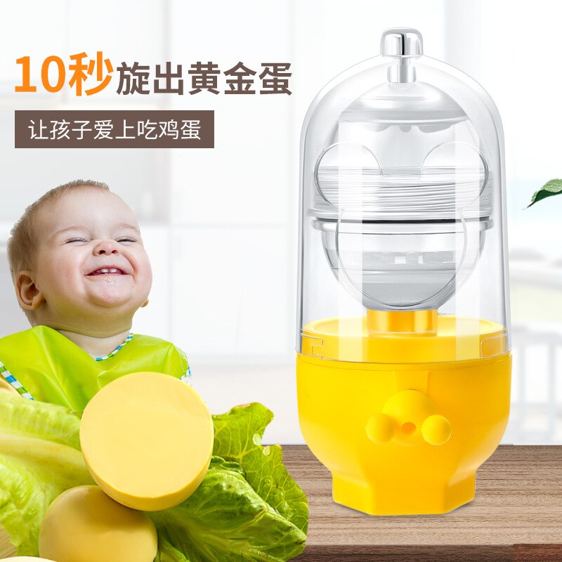 Douyin Gold Ei Ei Splitter Automatische Handleiding Huishoudelijke Keukengerei Ei Shaker Ei Schudden Nuttig Product