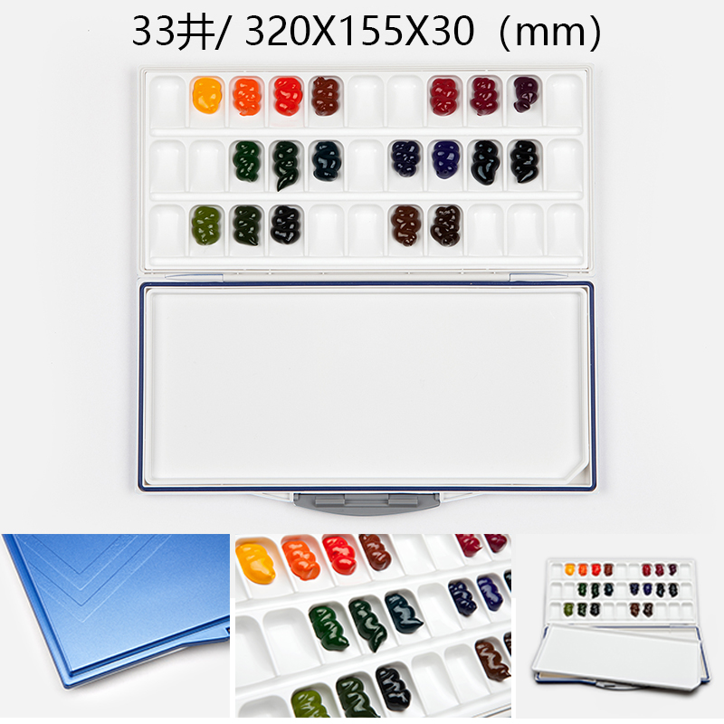 Paleta de acuarela MIJELLO Artist 33, fusión de 33 colores, gran capacidad, MWP-3033 hidratante, mantiene las pinturas frescas para