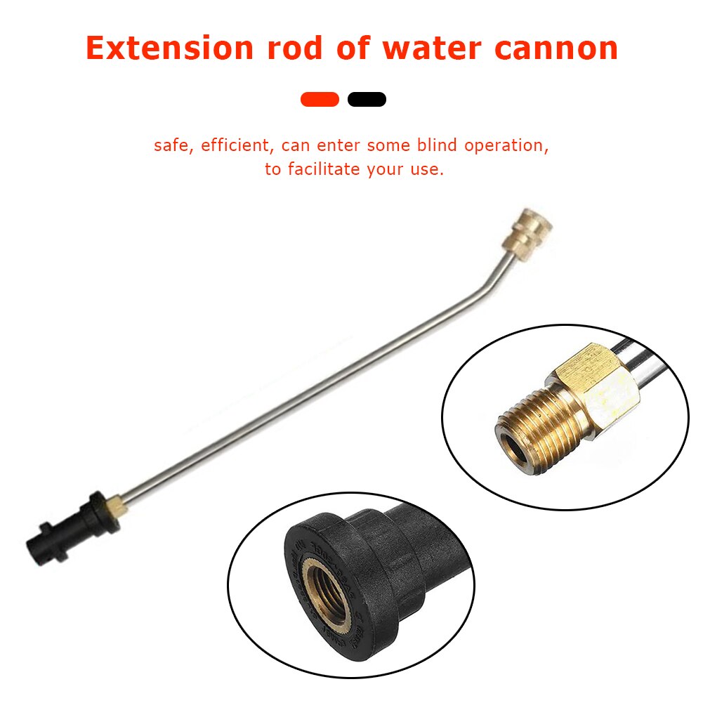 4000PSI Connect High Pressure Washer Pressure Washer Gutter Cleaning Wand Lance Cleaner for Karcher K2 K3 K4 K5 K6 K7