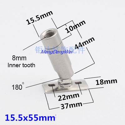 Universal Joint lamp light mechanical steering plated steering head headband fixed connection piece Lighting Accessories: M32 / 20PCS