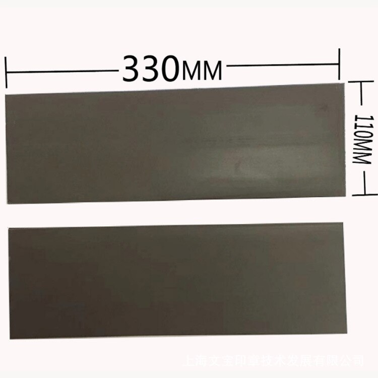 Blitz stanzen lichtempfindliche Pad dichtung Material 330x110x7mm 5mm 4mm 2mm stempel platte materialien Lichtempfindliche selbst-tinte stanzen