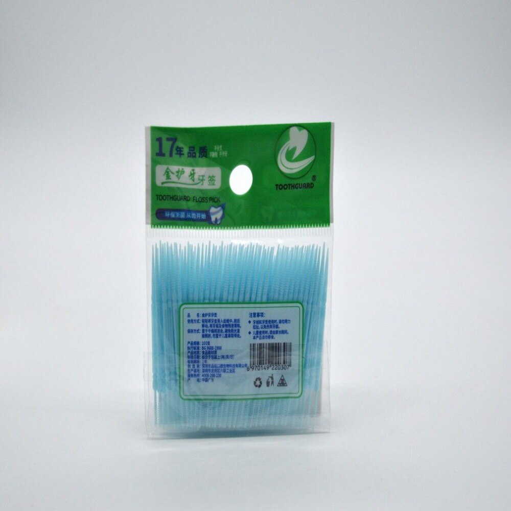 200PCS Disposable Double Head Plastic Tooth Floss Hygiene Dental Floss Interdental Toothpick Healthy for Teeth Cleaning