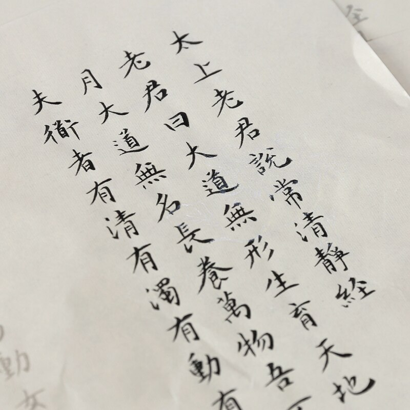 Adult Regular Script Calligraphi Copybook 30pcs Brush Calligraphie Copybook Beginner Chinese Calligraphy Practice Poem Copybook