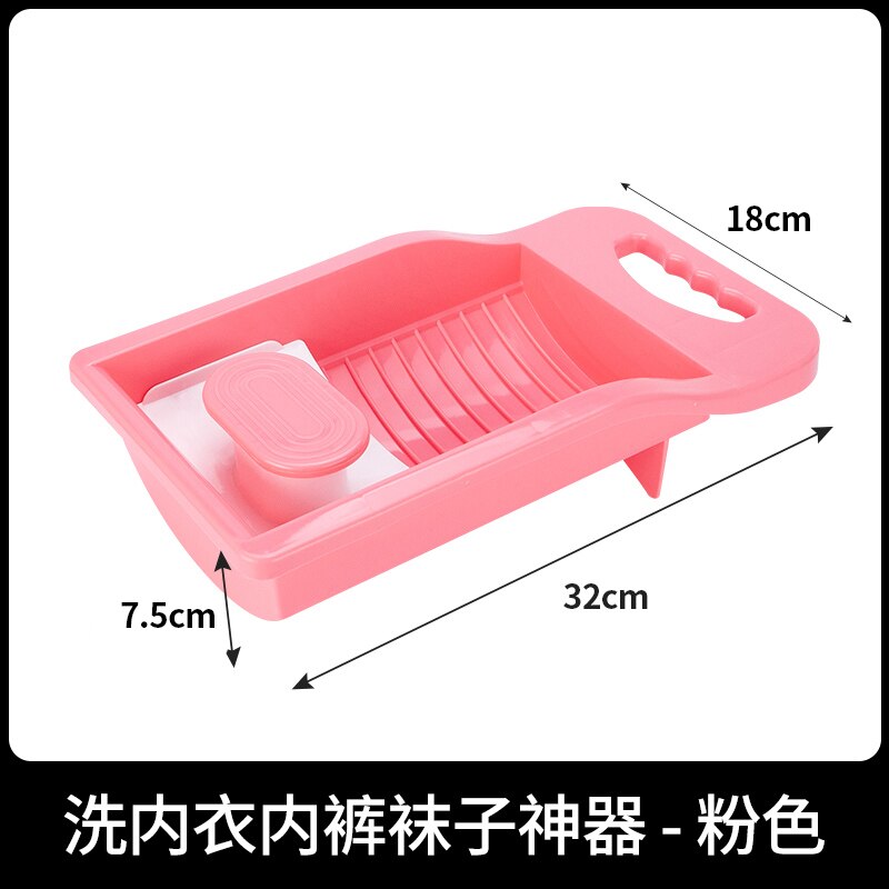 PP Portable Washing Machine Washboard Mini Manual Clothes Washing Board Mini Bathroom Lavar Ropa A Mano Cleaning Tool BJ50CY: pink