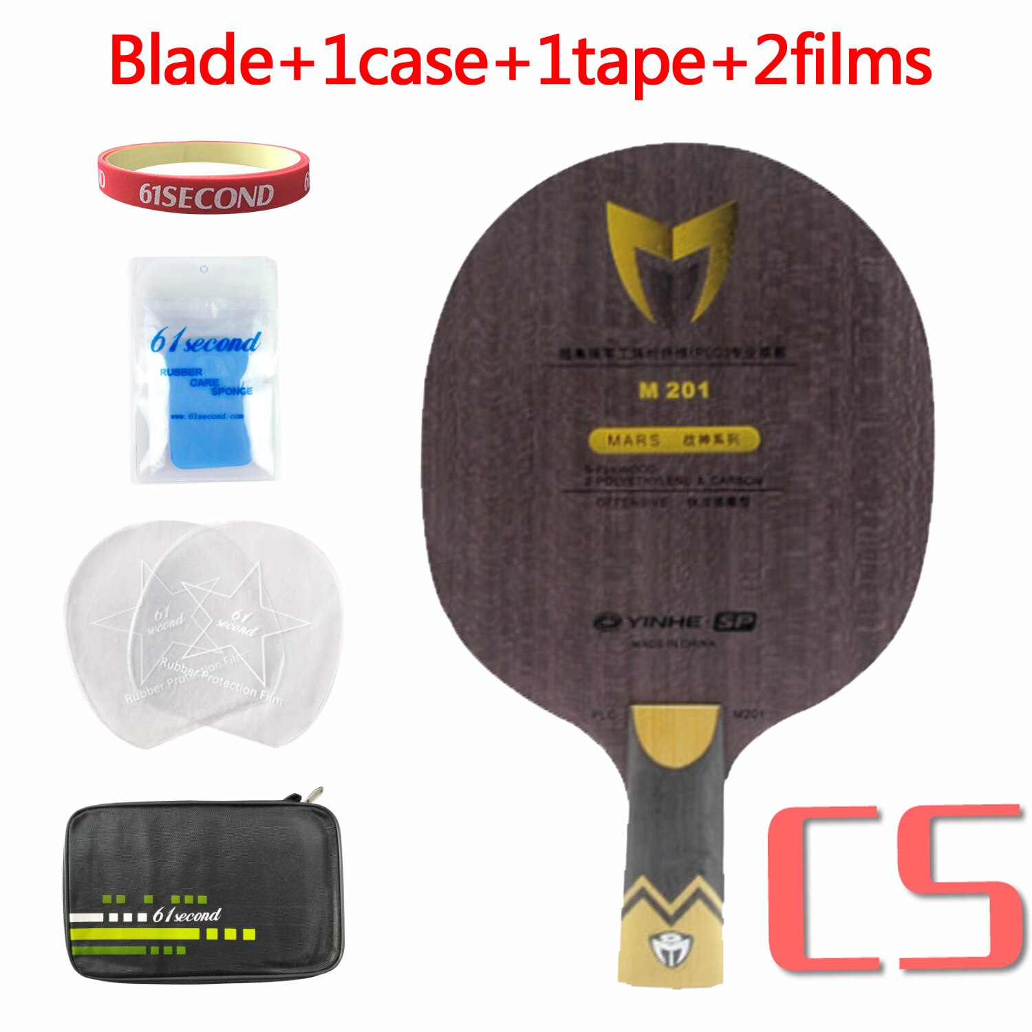 Yinhe PLC fiber table tennis blade M101 M201 Fiber Table Tennis Racket C.T.T.A.A. 5 PLY WOOD WITH 2 PLY PLC: 201 CS with FM case