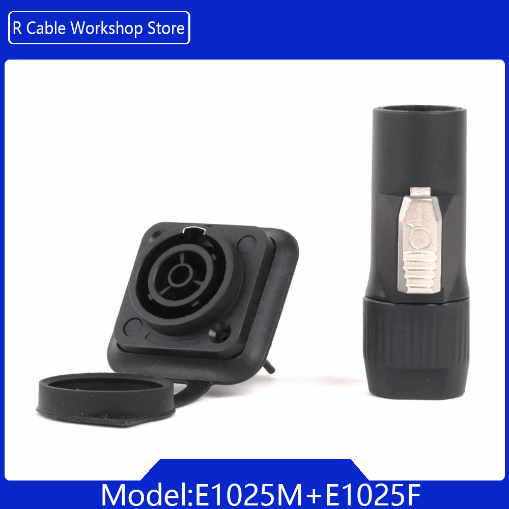 2pcs 3Pins IP65 Waterproof Locking Powercon Connector 20A 250V Power Male Plug or Female Chassis Socket Connector: Gold