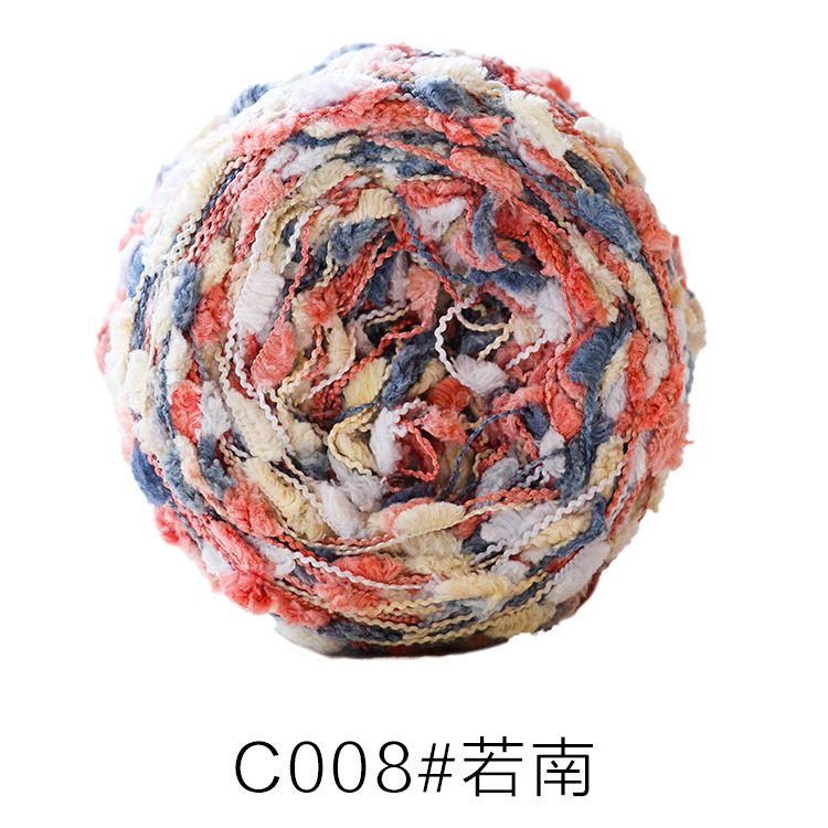 Original Mixed Color Wool Colored Dots, Bean Yarn, Wool Ball, Woven Scarf, Coat, Sweater, Handmade Yarn Material,: Olive
