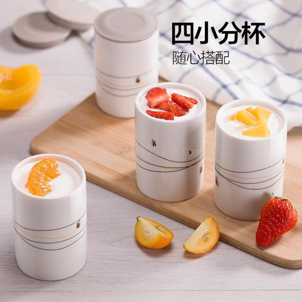 Automatisk keramik yoghurt maker frossen yoghurt maskine ris vin maker smart timing rustfrit stål liner med 4 kopper