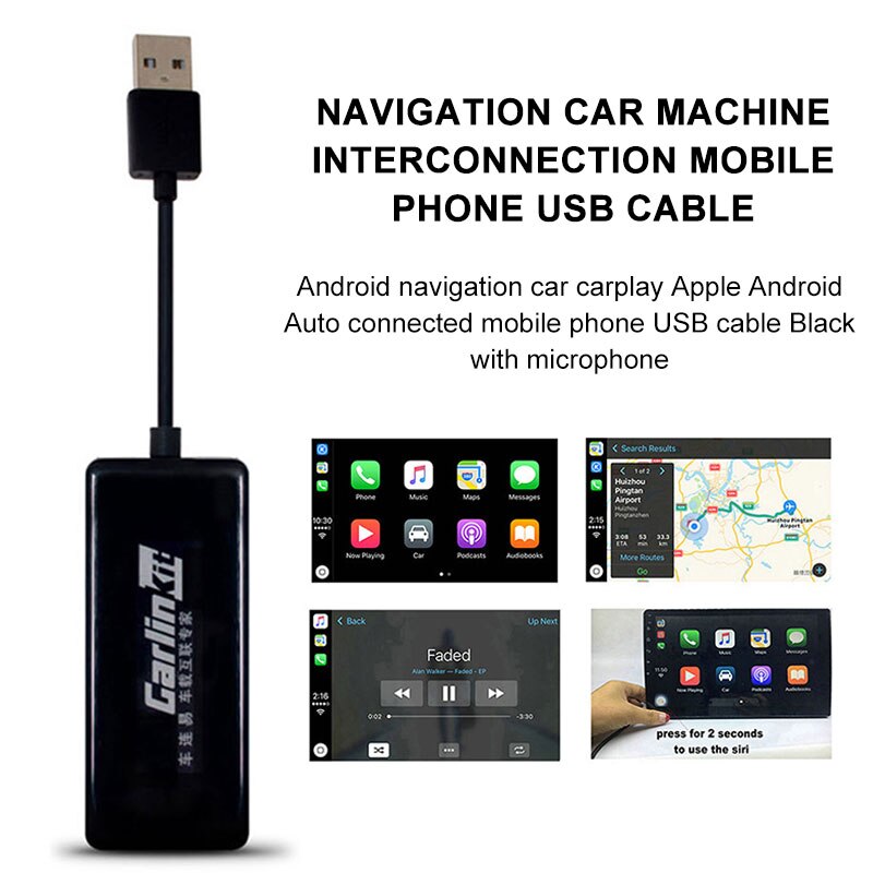 USB Auto Link Dongle Car Link Dongle Navigation Player For Android Auto For Apple CarPlay Universal Link Dongle Portable