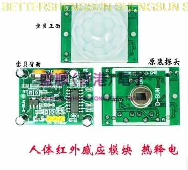 HC-SR501 infrarood sensing module voor menselijk lichaam Pyro-elektrische infrarood sensor
