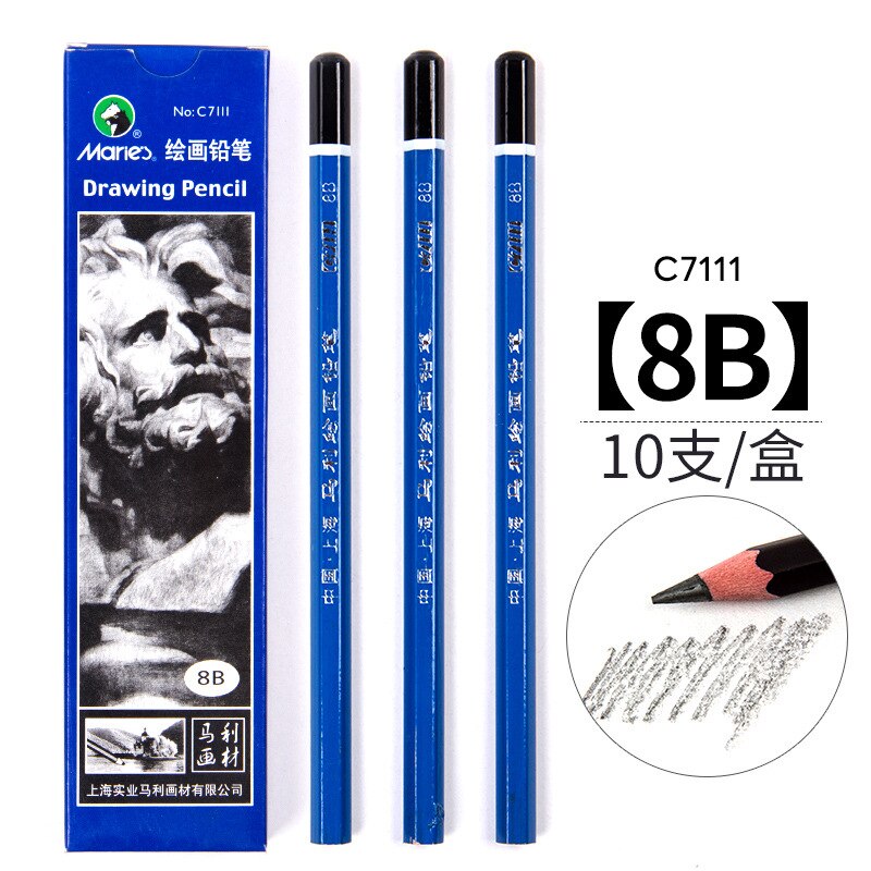 12-Pack Sketch Pencil Set Soft, Medium and Hard Advanced Charcoal Student Learning Stationery Painting Art School Supplies: 7111-8B