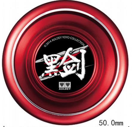 KK Bearing auldey YOYO contest yoyo diabolo Aluminum High Precision Game Special Props yo-yo: black