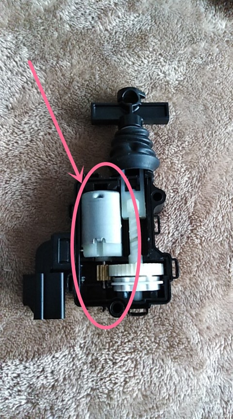 AZGIANT car boot trunk door lock actuator motor DC 12V carbon brush DC for Ford Ecosport