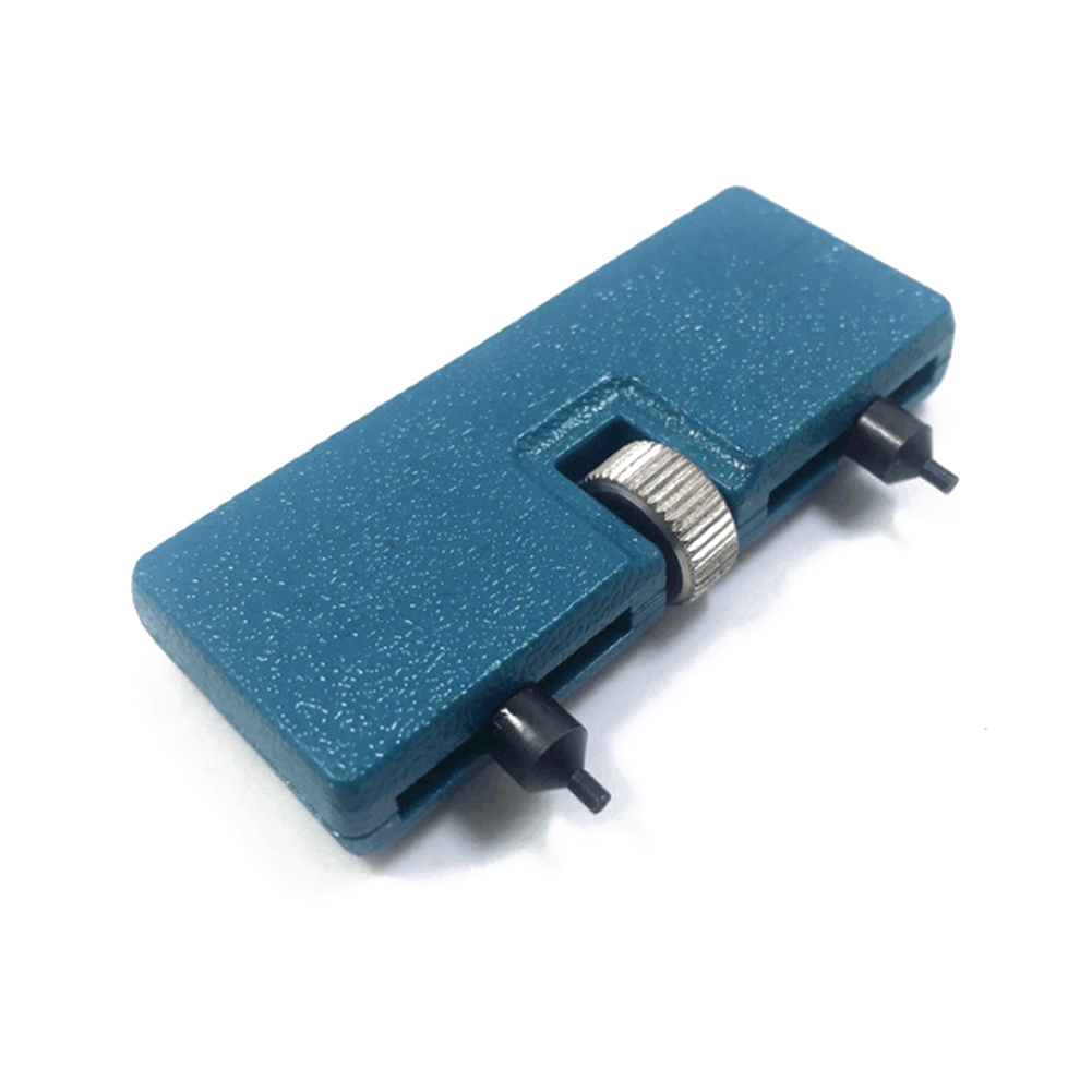 Portable Watch Repair Tool Kit Adjustable Back Case Opener Spanner Cover Remover Screw Watchmaker Open Battery Change Kit: Default Title