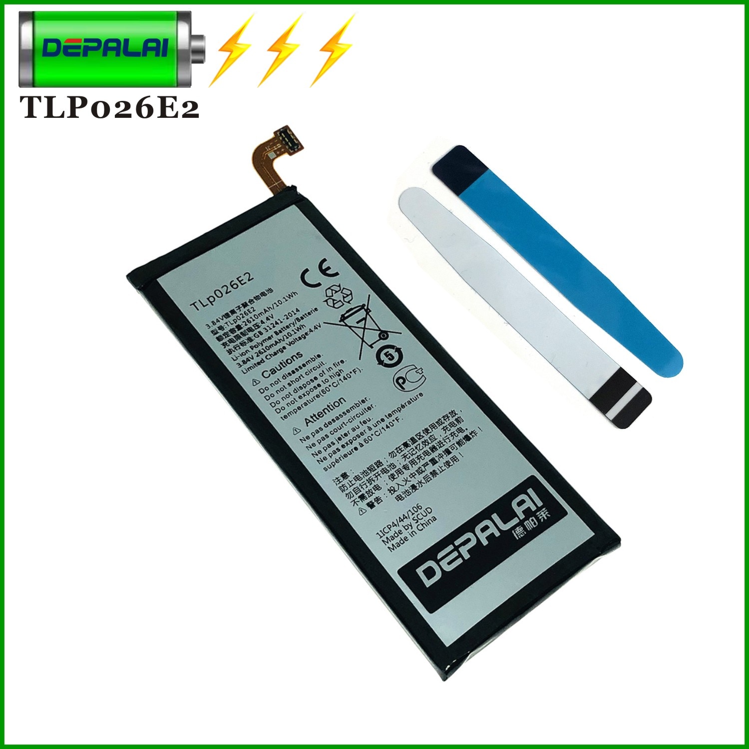 2610mAh TLp026EJ battery for ALCATEL ONE TOUCH IDOL 4 6055K TLp026E2 OT-6055 Idol 4 6055B 6055H 6055U 6055Y phone