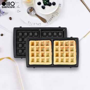 Home multifunctional Breakfast machine Bread light food machine Frying and roasting double-sided heating detachable: Waffle pan