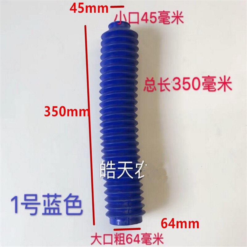 Foton lovol tractor rubber cover, Front axle steering cylinder rubber sleeve steering cylinder dust-proof sleeve