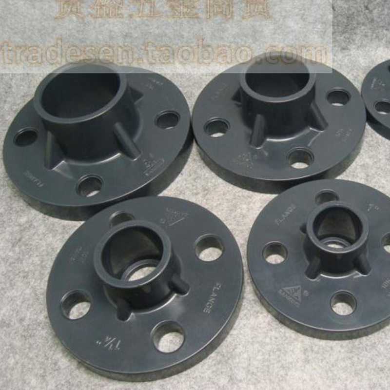 1 Piece/Lot DN20(25mm) PVC Flange Connector Garden Plastic Irrigation Water Pipe Fittings Hard Flange Joint