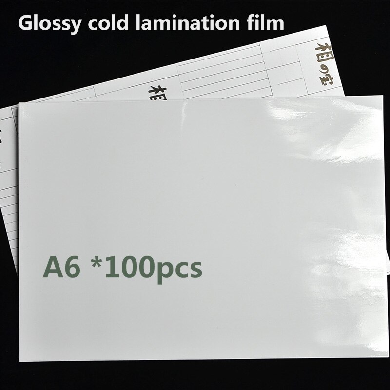 Film laminé à froid auto-adhésif brillant, format A6, sans plastifieuse, 100 pièces